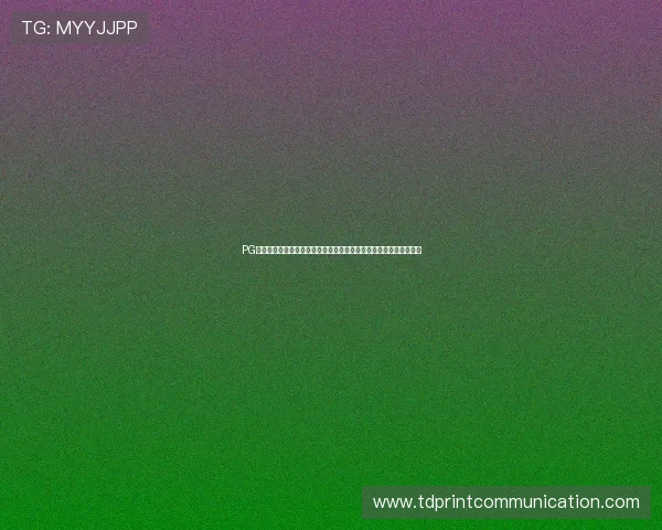 PG免费游戏试玩版网站助力体育迷体验世界杯主题精彩内容与互动体验 PG免费游戏试玩版网站助力体育迷体验世界杯主题精彩内容与互动体验